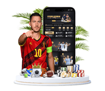 918博天堂娱乐体育APP手机版